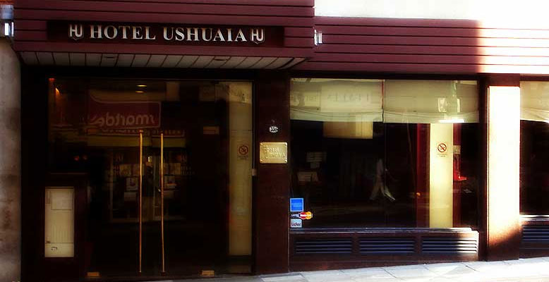 Imagen 5 de carrusel de Hotel Ushuaia, Buenos Aires